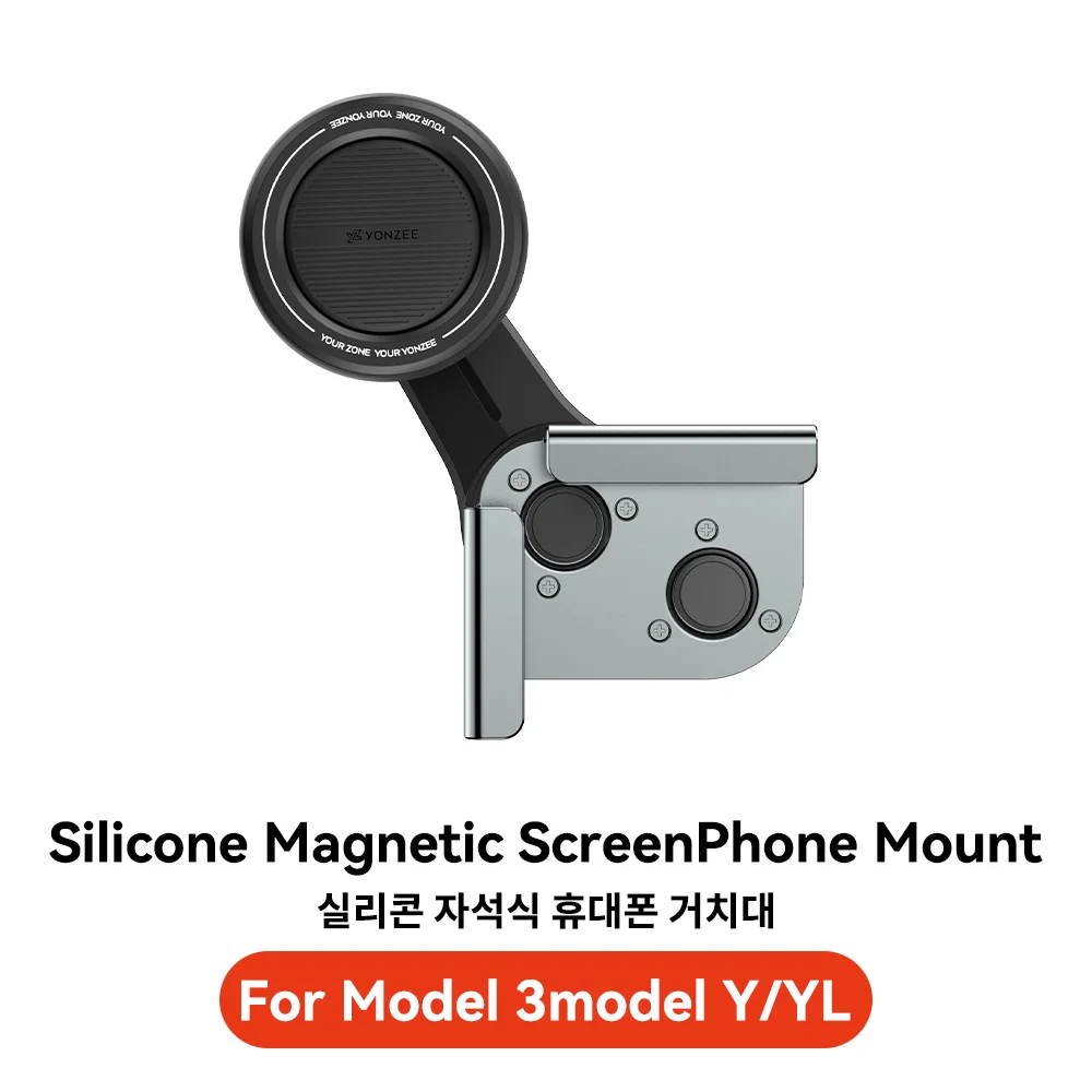 B-Silicone Holder