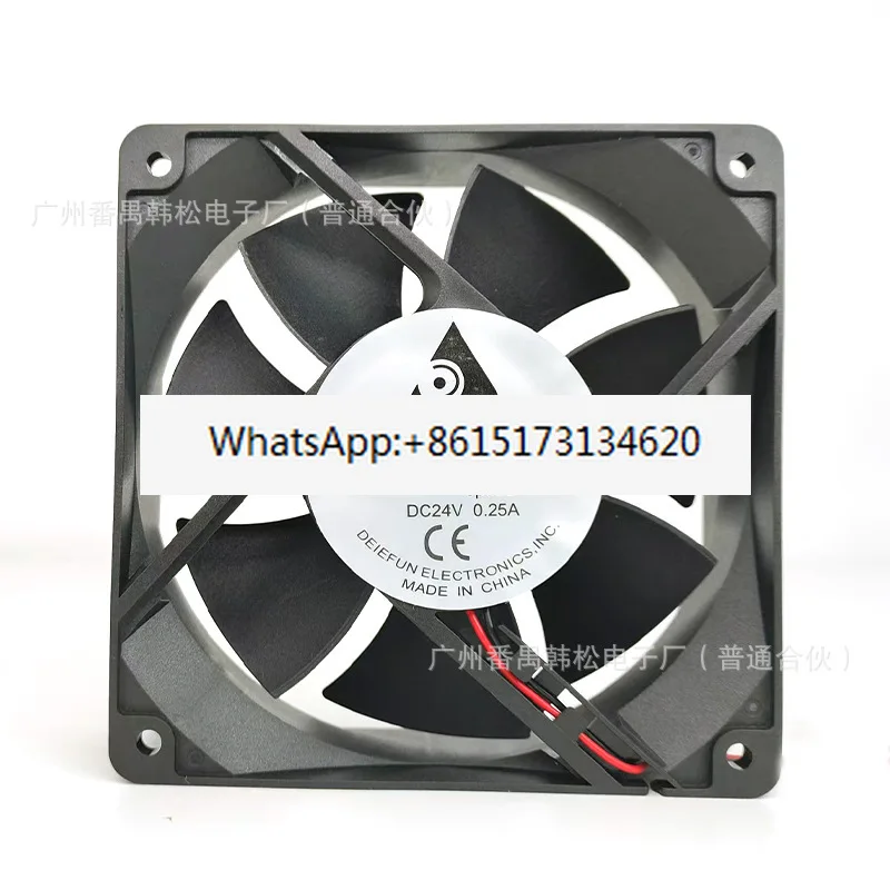 

10PCS 12CM 12038 DC cabinet chassis power supply fan, industrial 12V 24V low noise brushless fan