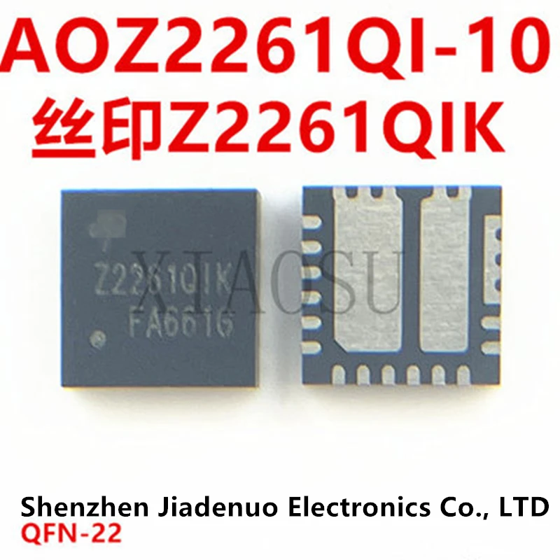 (2pcs) 100% New  AOZ2261QIK AOZ2261QIA Z2261Q1K Z2261Q1A Z226101K QFN22  Chipset