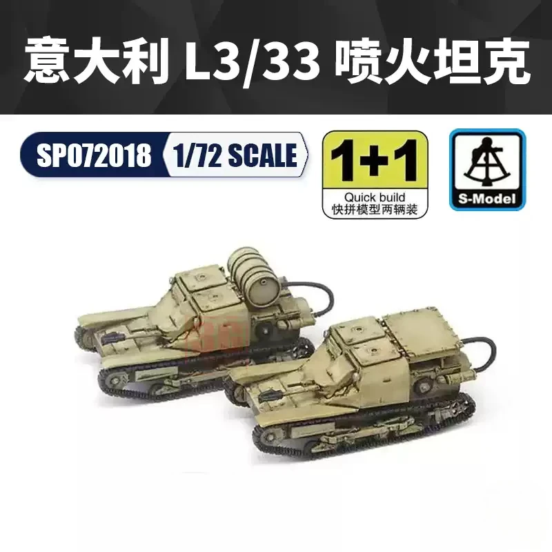 S-model SP072018 1/72 L3/33 Flame Tank 1+1 Set Military Plastic Model Kit