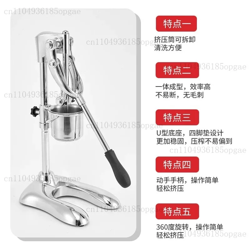 

Long Press French Fries Extruder Commercial Super Long Press French Fries Machine Manual French Fries Making Machine