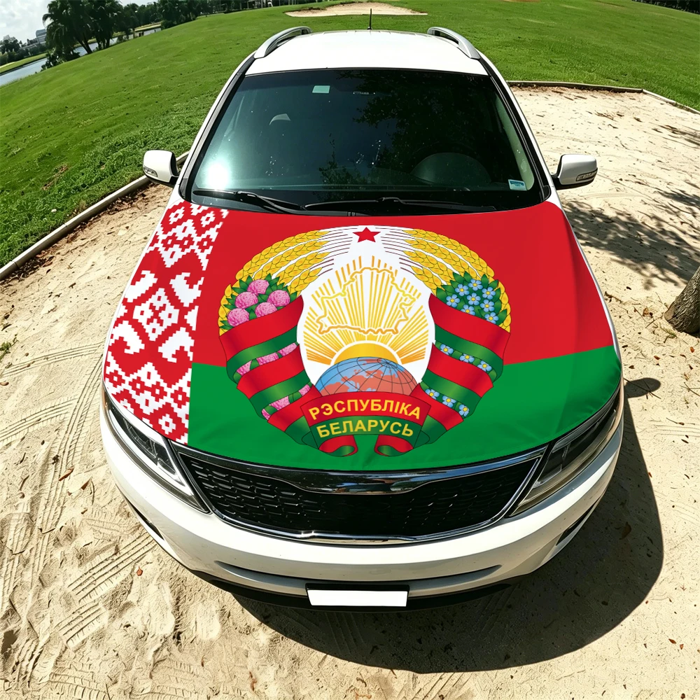 130x160cm Belarus Elastic Car Engine Hood Flag Elastic Windproof Patriotic Bonnet Banner Cheer for the competition