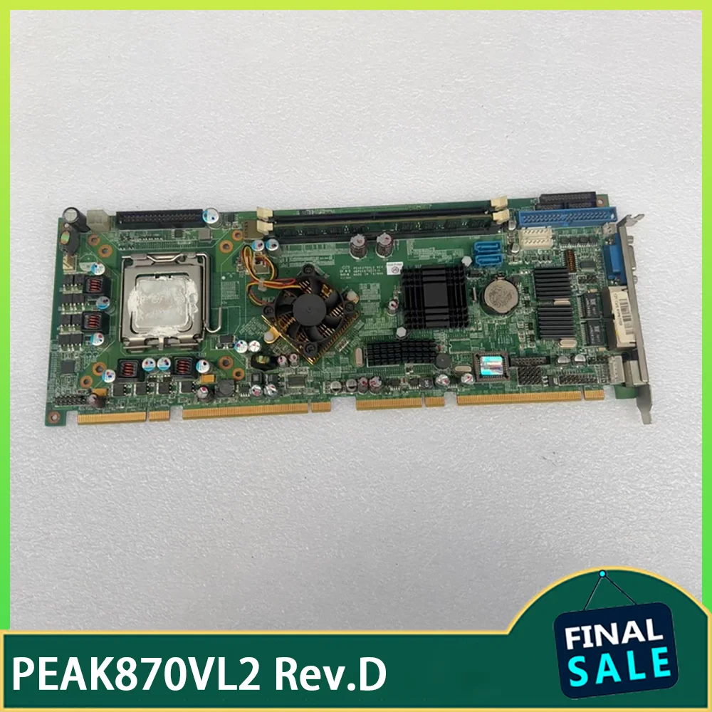 

Материнская плата промышленного компьютера с двумя сетевыми портами PEAK870VL2 Rev.D