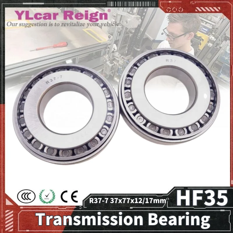 

HF35 Автоматическая коническая роликовая коробка передач R37-7 Подшипник коробки передач R37-7 37x77x12/17 мм Автомобильные аксессуары Автозапчасти