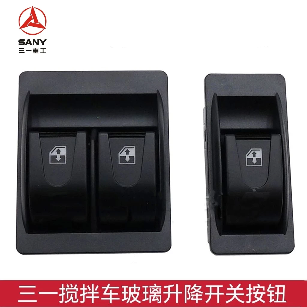 Sany Heavy Industry Mixer Truck Tank Truck Glass Lifter Switch C6 08 09 Door and Window Buttons Cab Accessories
