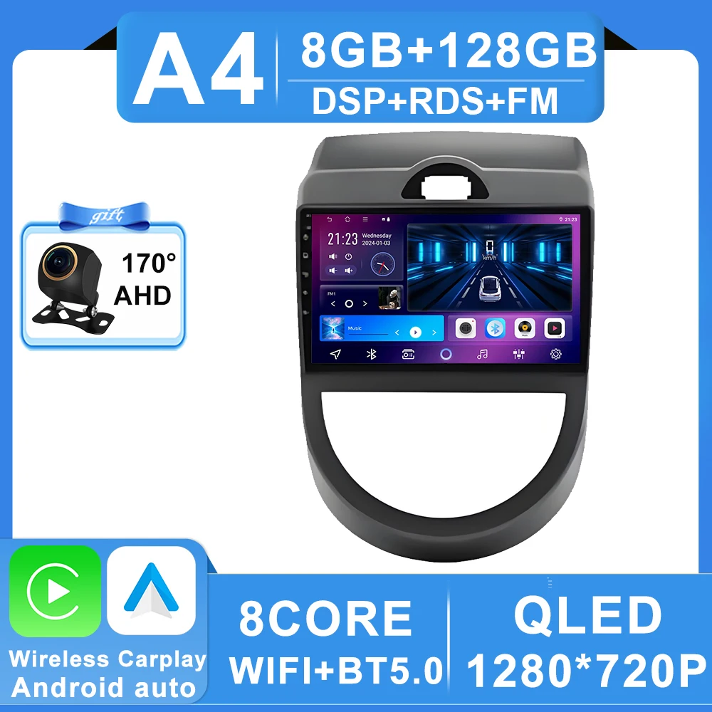 Variant: 8-128G CAM