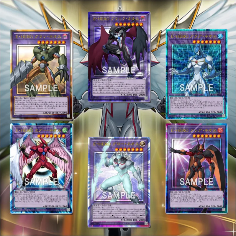 22Pcs/Set Yu Gi Oh Cards Self Made E HERO Elemental Hero Neos Anime Game Off Screen Series Flash Cards Collection DIY Toys Gift