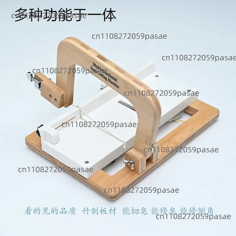 Soap Cutting Table Handmade  Cutting Soap Repair Integrated Tool Steel Wire Knife Cold Cutting Edge