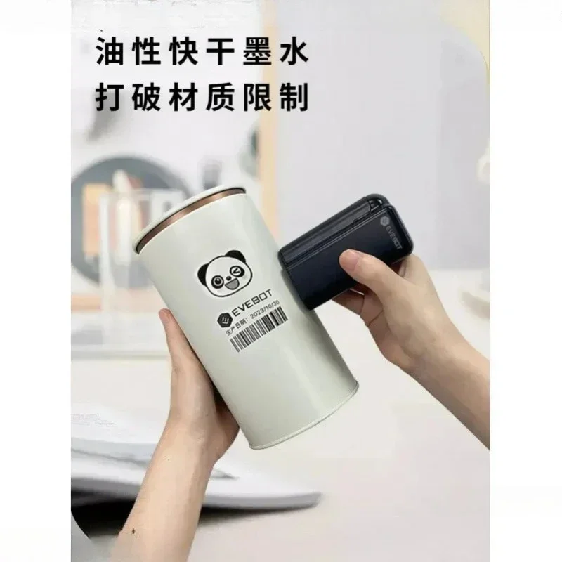 Handheld Printer, S… - image