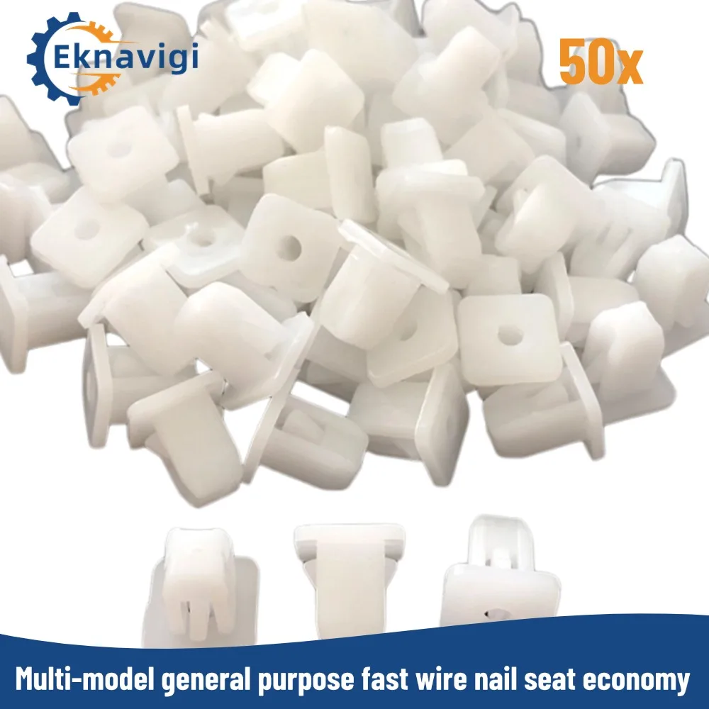 50PCS 8mm Multi-model General Fast Wire Nail Seat Economic Accessories White Square Large Fog Lamp Buckle Clip