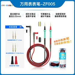 JC ZF005 1000V 20A Super Conducting Multimeter Lead For Digital Current Voltage Probe Needle Tip Test Lead Wire Pen Cable Tools