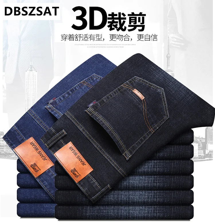 HFZY  2022 NEW Jeans Men Elastic Waist Skinny Jeans Men HIGH quality  Stretch Ripped Pants Streetwear Mens Denim Jeans