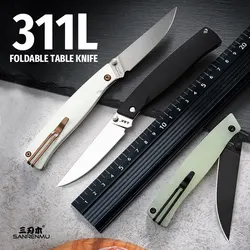 SANRENMU NEW 311L Pockets Folding Knife 12C27 Blade Camping Outdoors Mini Lockless Lightweight Gift Rescue Tool EDC