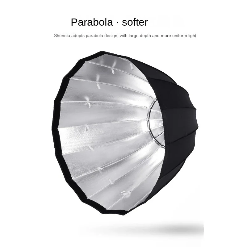 P90l/H P120l/H Bounce Umbrella Lightweight Softbox Bowens Mount