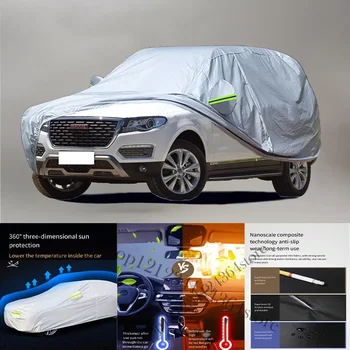 Haval H8 auto Anti snow Anti dust Anti-uv Anti peeling paint and Anti rainwater 210t car cover car cover protection