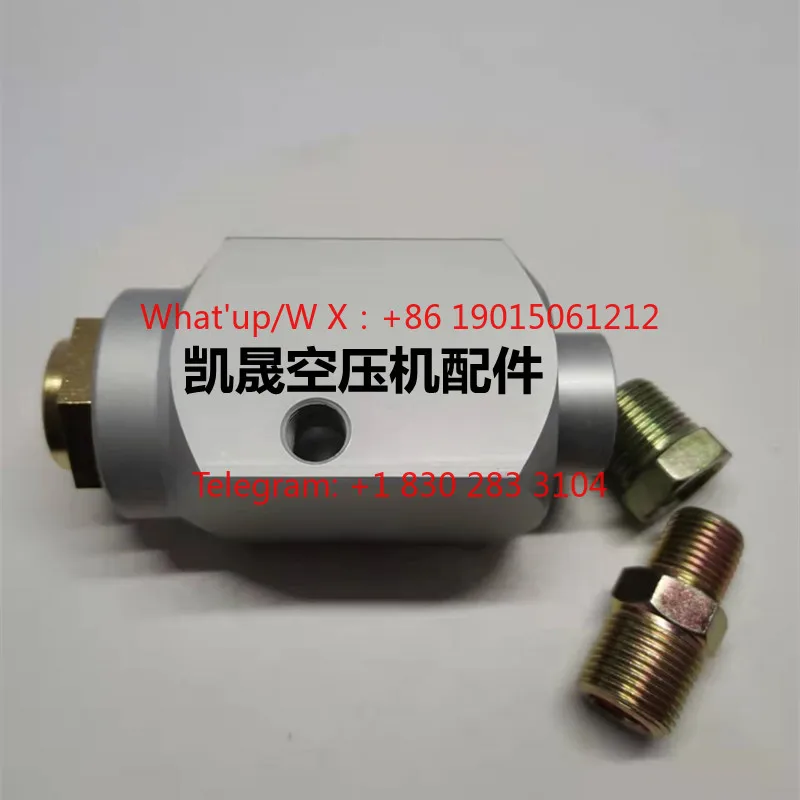 Suitable for Kaishan red five ring FKH-2 Chigo vent valve FQF01 vent valve FQF02 03 06