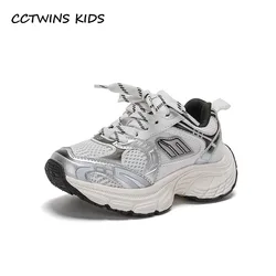 Kids Sneakers Summer Autumn Toddler Boys Shoes Fashion Brand Sports Running Trainers Breathable Girls Casual Soft Sole Platform