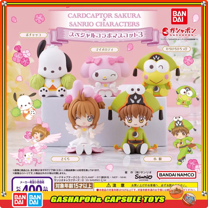 

Bandai Action Figures Model Card Captor Sakura Sanrio Melody Pochacco Gashapon Collect Ornaments Official Genuine Capsule Toys