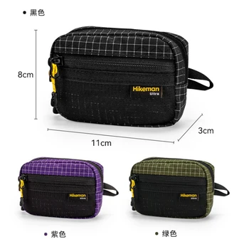 Dyneema Outdoor Utility Pouch 6