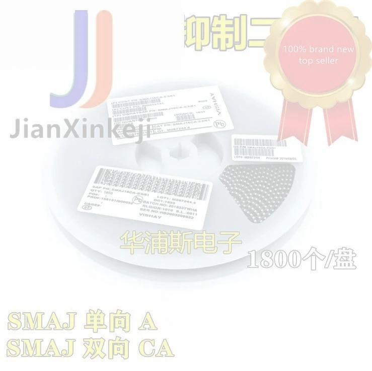 30pcs 100% orginal new SMAJ5.0CA 6.5CA 6.8C 10 12 15 18 24 26 30 33 36 40CA whole plate in stock