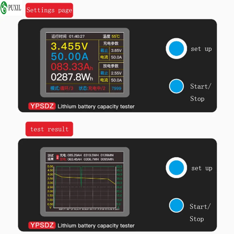 YPSDZ-0550 جهاز اختبار سعة بطارية الليثيوم، جهاز اختبار شحن وتفريغ خلية واحدة، جهاز اختبار توازن التفريغ