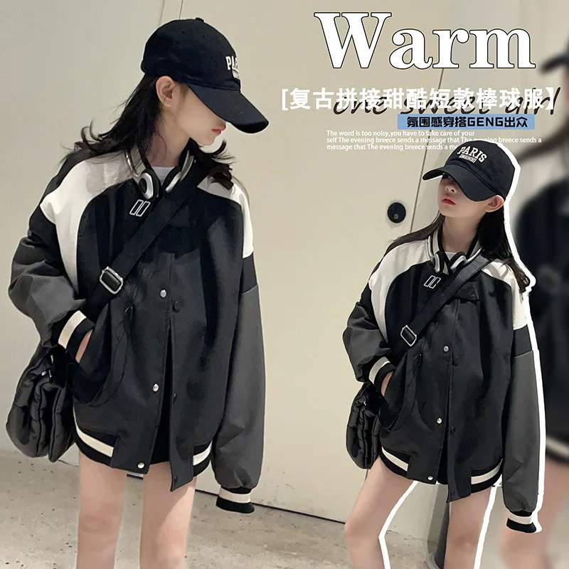 New autumn baseball jacket for girls, Korean version, stylish spring and autumn color blocked jacket, fashionable and stylish