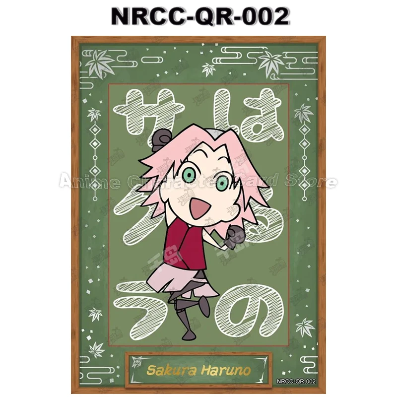 KAYOU Naruto Card Special N Version QR Anime Uzumaki Hatake Kakashi Tsunade Uchiha Sasuk Hyuga Hinata Figure Collection Cards