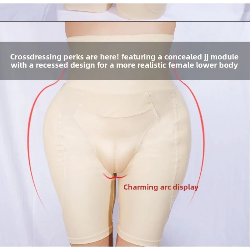 

Butt Lifting Panties Shaper Push Up Hiding Male Bulge Enhancer Tummy Control Shapewear Invisible Seamless Tight Underwear Women