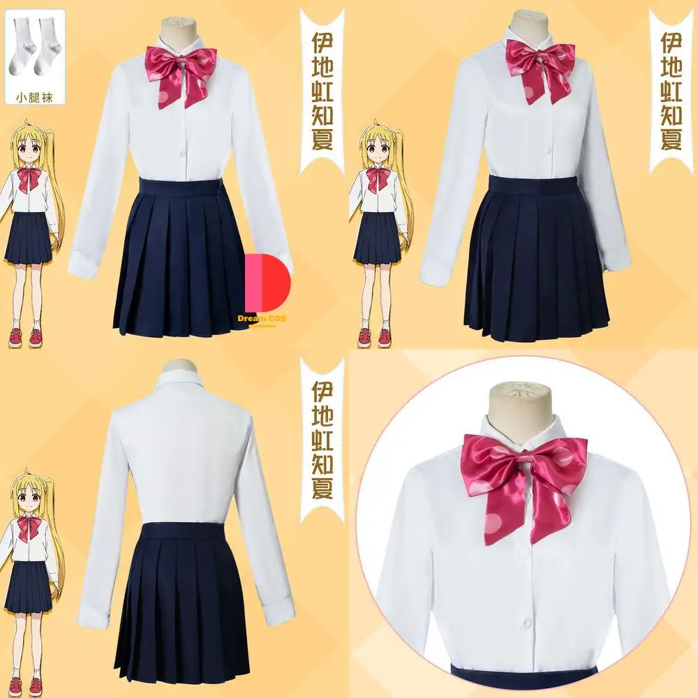 

Bocchi The Rock Cosplay Costume Anime Hiroka Ijichi Cute JK School Uniform Set Role Play Women Wig Comic Con Halloween Party