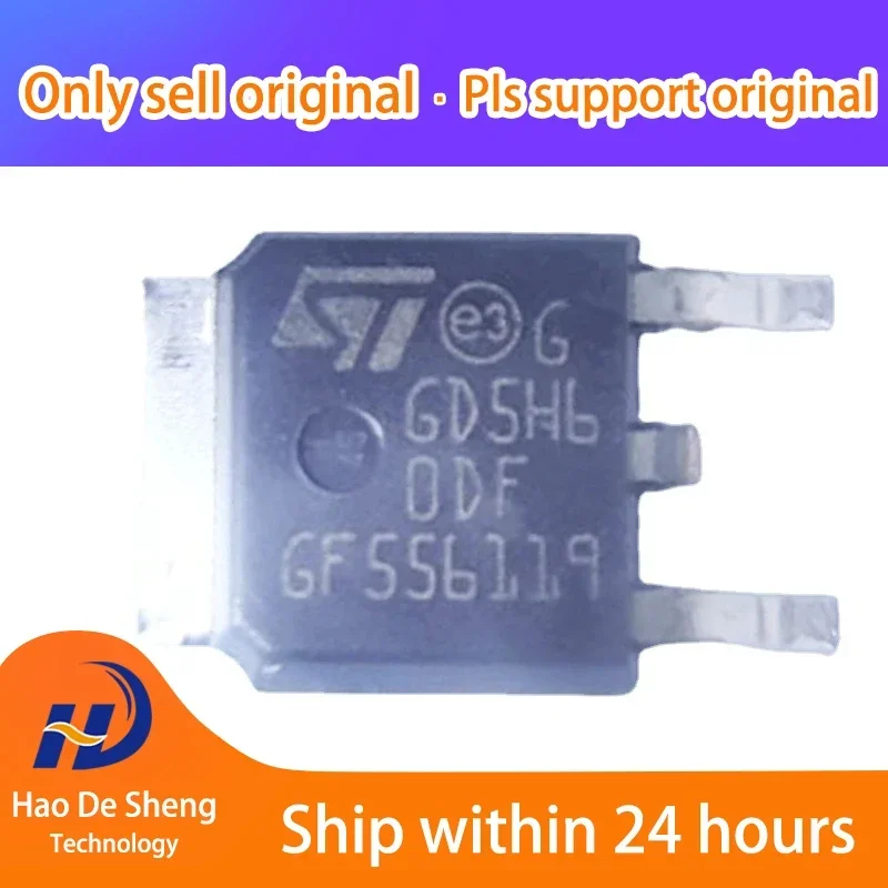 10PCS/LOT STGD5H60DF TO252  New Original In Stock