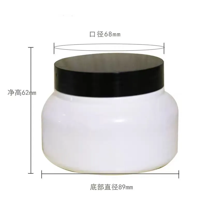 10/30/50pcs 250ml Empty PET Cream Jar  Facial Mask/Hair Mask/Hair Dye Cream Jar Empty Cosmetic Container Plastic Wide Mouth jar