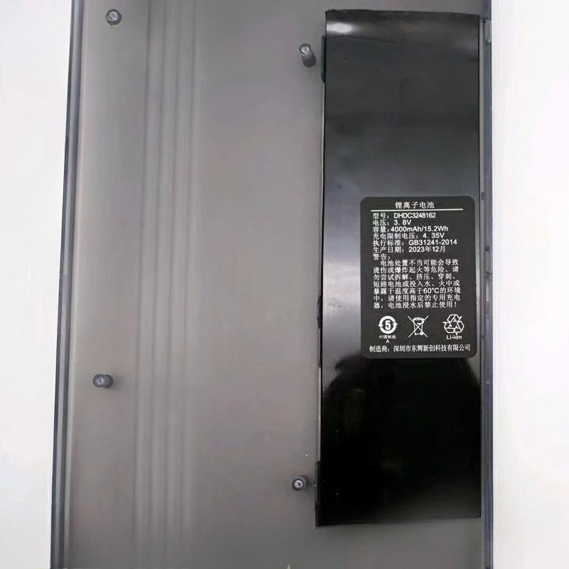 بطارية جديدة عالية الجودة قابلة للاستبدال مناسبة لبطارية لوحة المفاتيح الميكانيكية اللاسلكية NuPhy Air75 V2 DHDC3248162 4000mah 3.8V #5