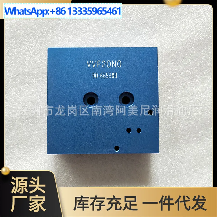 

Подходит для блока выпускного клапана FS Fusheng VVF15N0/VVF20/VVF10, воздушного компрессора вентиляционного клапана, пожалуйста, свяжитесь со службой поддержки клиентов для