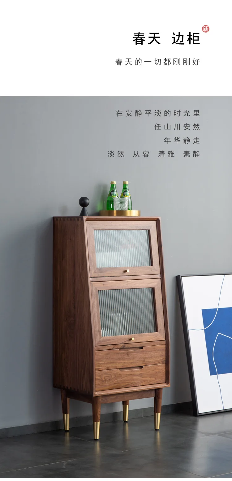 Black walnut Nordic TV side cabinet Living room white oak cherry wood solid wood sofa stand cabinet Storage chest cabinet