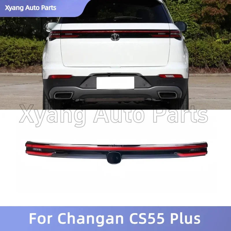 Tail Light Turn Signal  LightFor Changan CS55 Plus 4133110-AW05