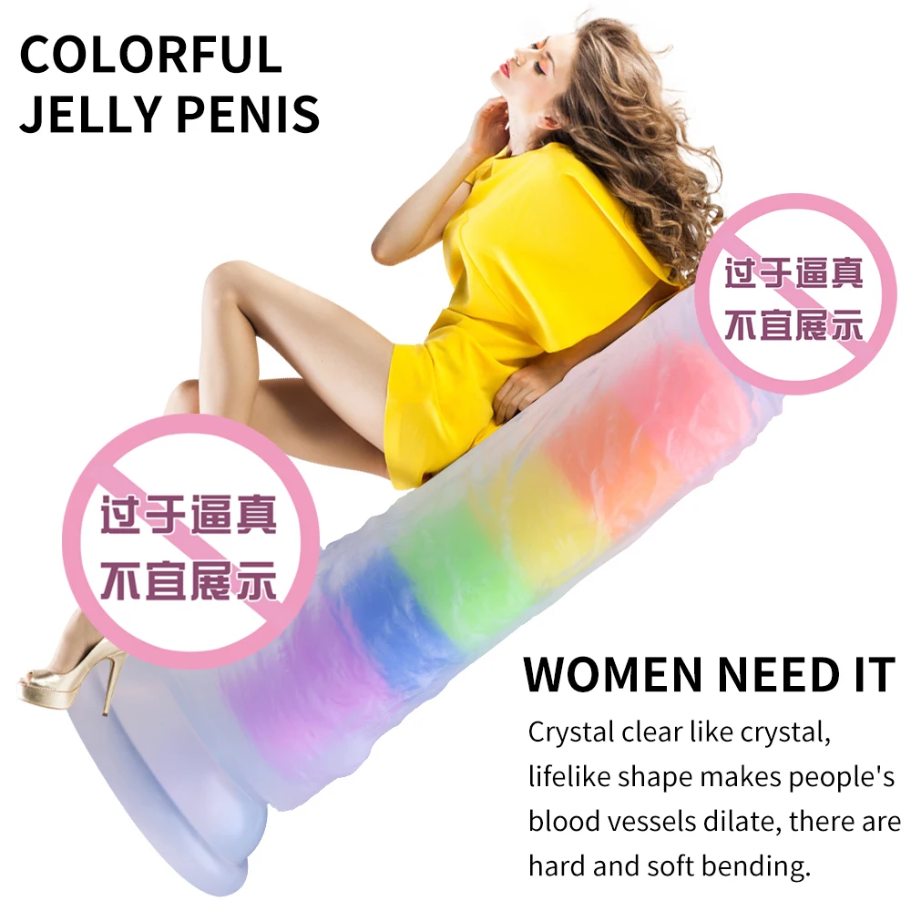 Dildo with Suction Cup Long Animal Penis Colorful Penis Liquid Silicone Flexible Anal Sex Toys for Women Men Erotic Products