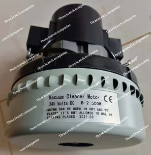 Weiba, Kachi Washing Machine, Suction Motor 24V36V48V220V Vacuum Cleaner, Fan Motor