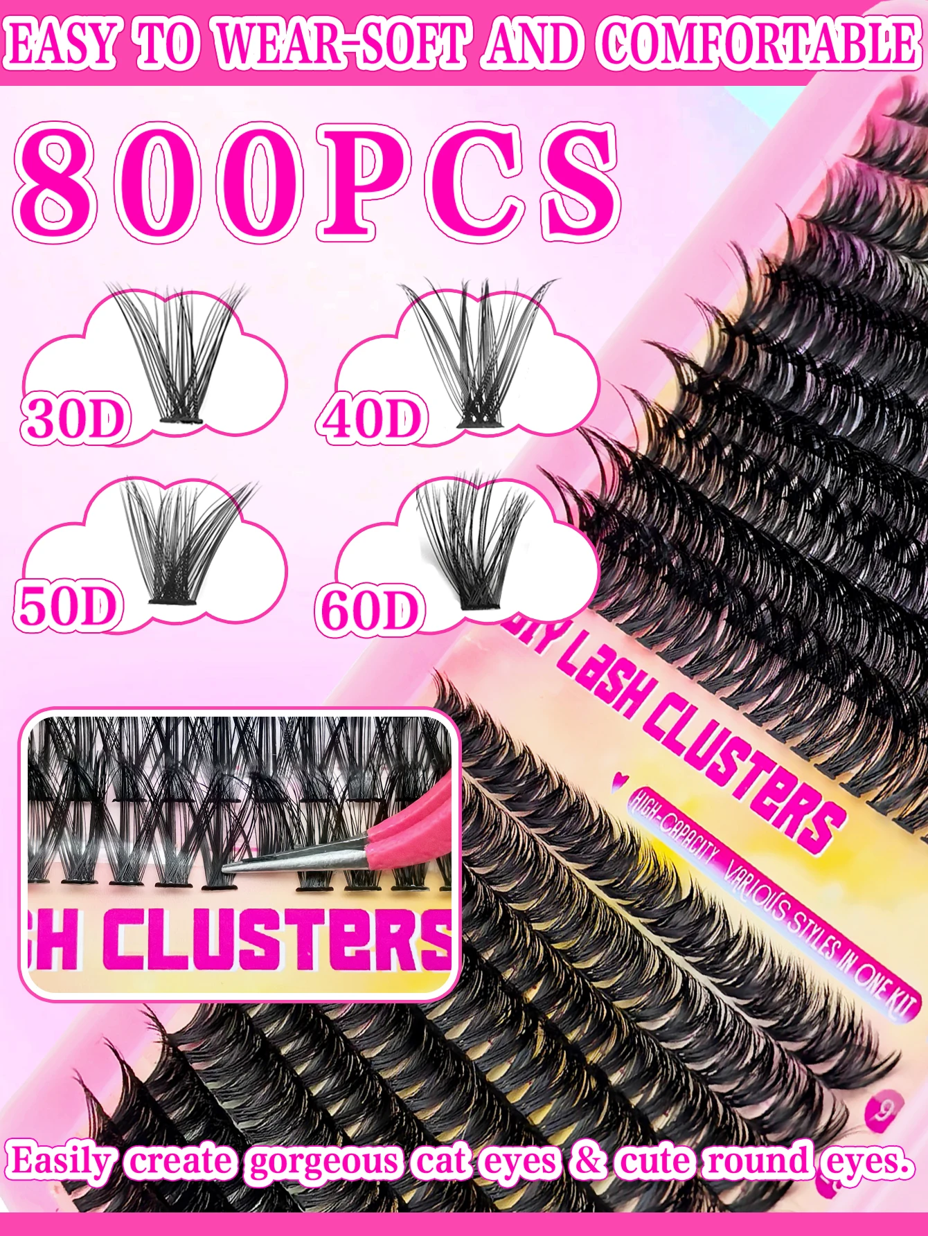 200/280/790 클러스터 당신의 필수 인조 속눈썹 연장 키트: 일상 및 파티 분위기에 맞는 다양한 스타일!