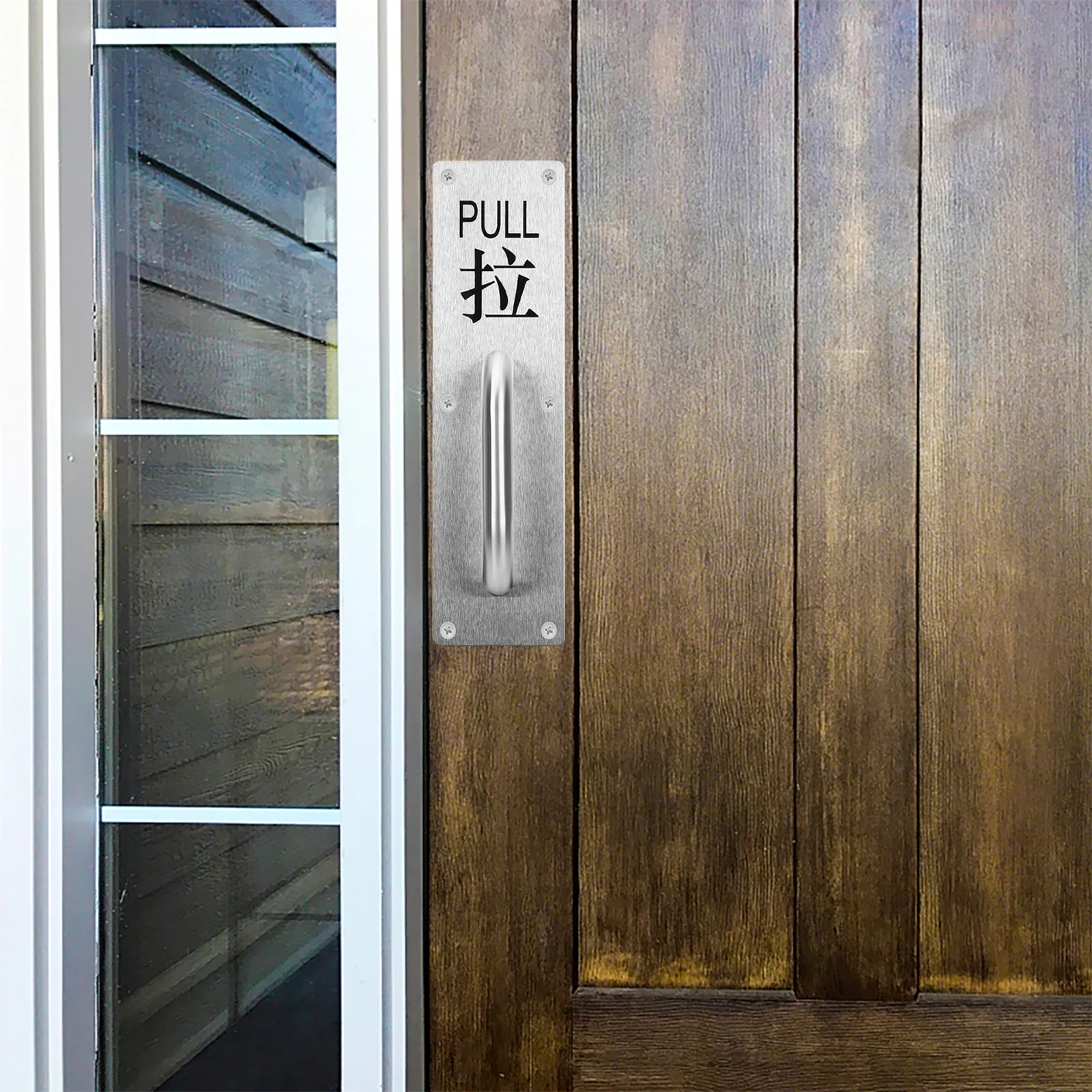 

Коммерческая двухтактная дверь H, деревянная навесная панель, знаки, аксессуар, устойчивая к ржавчине дверная фурнитура из нержавеющей стали