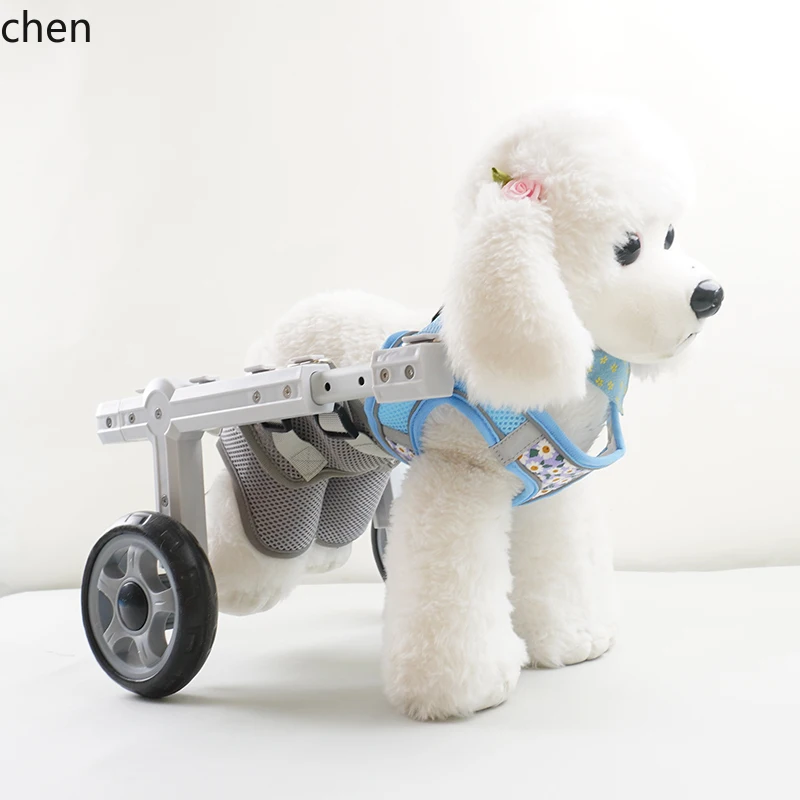 HXL Dog Wheelchair Rehabilitation of Hindlimb Paralysis Small Dog Transport Disabled Car Senior Dog Assisted Four-wheel Bracket