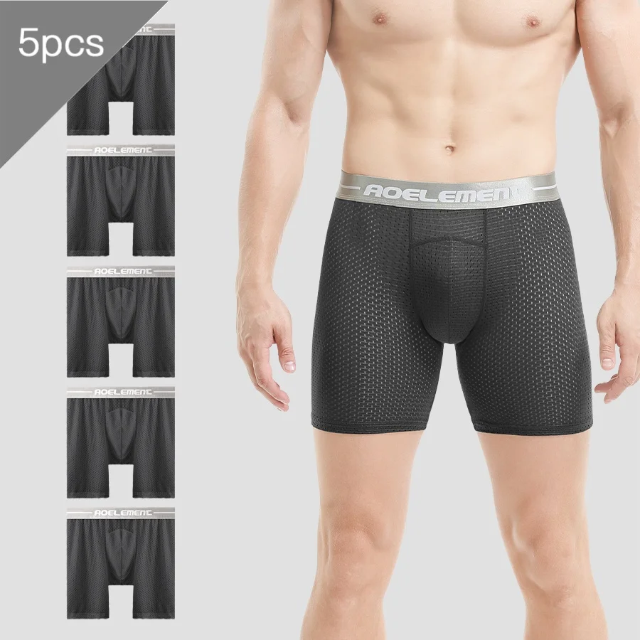 

5 шт., профессиональные спортивные мужские длинные трусы с защитой от истирания, дышащие быстросохнущие длинные брюки из ледяного шелка для бега