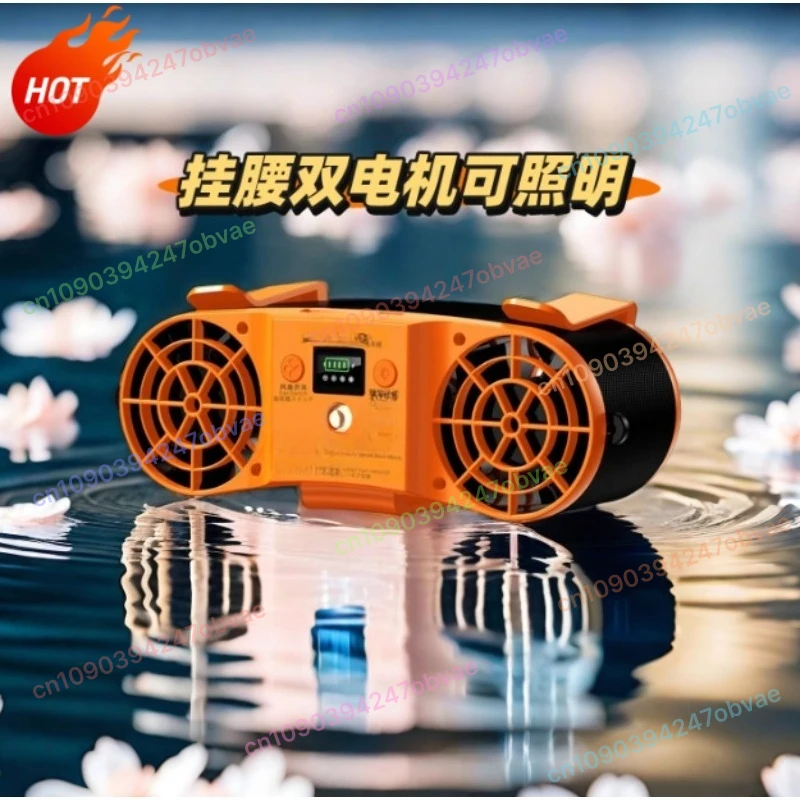 

[Распродажа батареи 48 часов] Поясной вентилятор на 60000 мАч, двойной тренд, наружное высокотемпературное охлаждение, тип шеи на строительной площадке