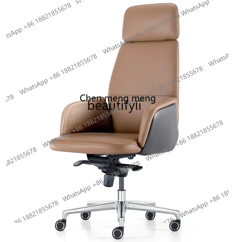 xx1Leather boss chair Business home comfortable office chair Office seat, human sedentary computer chair