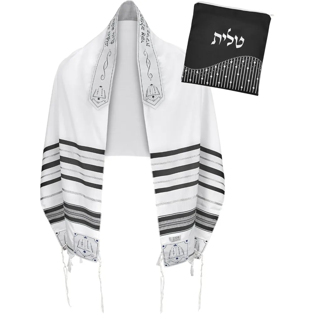 طقم كوشير تاليت مستورد إسرائيلي مع حقيبة وTzitzit لشال الصلاة، ملابس الطقوس اليهودية التقليدية #4