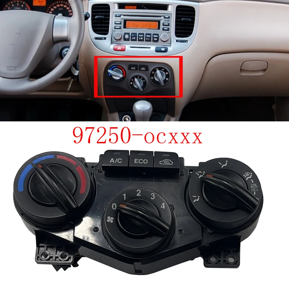 97250-OCXXX For Kia Rio 2005-2011 air conditioning switch control panel heating and cooling air conditioning assembly original