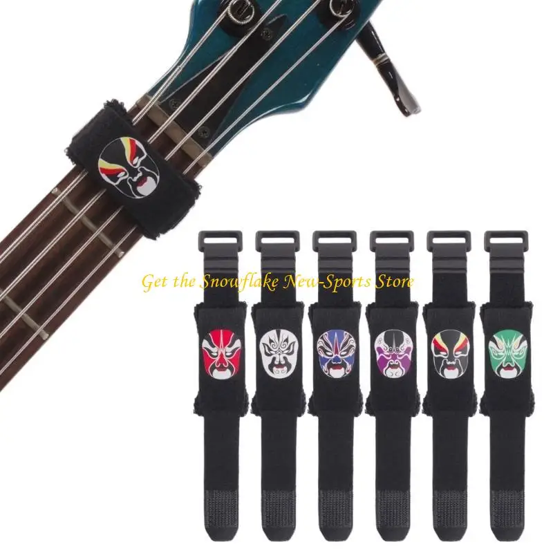 E56D Guitar String Mute Dampener Bass Mute Silencers Guitar Fretboard Muting Wraps