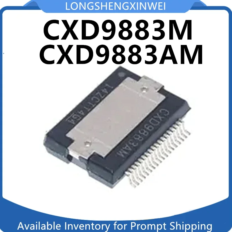 1PCS NEW CXD9883AM CXD9883M Power Amplifier Audio Amplifier Chip Original