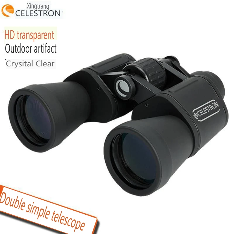 

Celestron Explore G2 Binoculars 7x50/10x50 High Definition High Magnification Low Light Night Vision for Observation