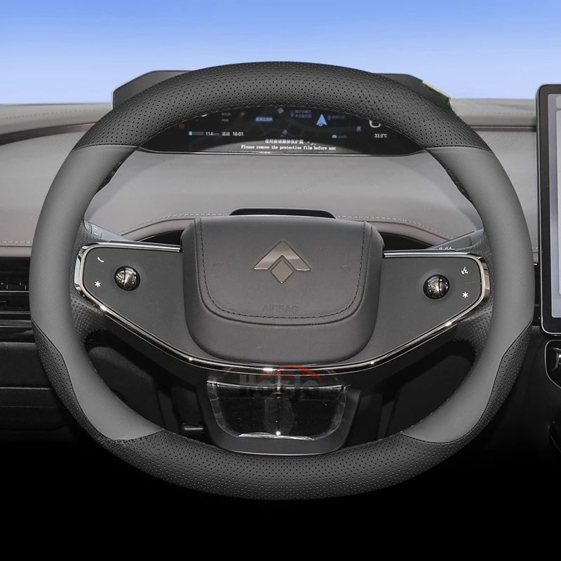 

Car Steering Wheel Cover for GAC AION Hyper GT HT 2023 2024 2025 Steering Covers Interior Accessories