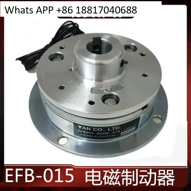 Freio eletromagnético EFB-25 50 DC24V